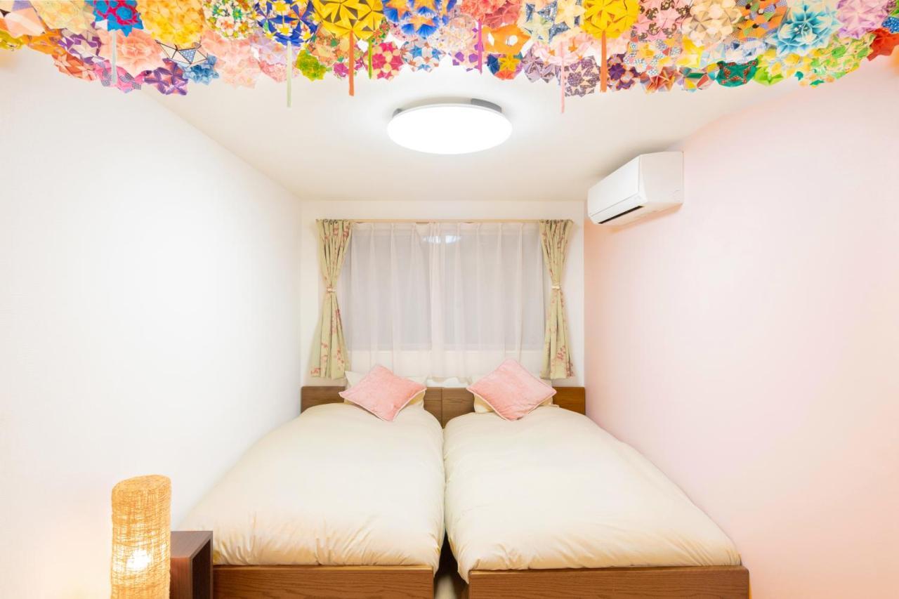 Cutefamilyhouse! 3ldk 6minshinjuku 3minjrsta Cozy,fun,bright! Kidsfree Under6yrs * โตเกียว