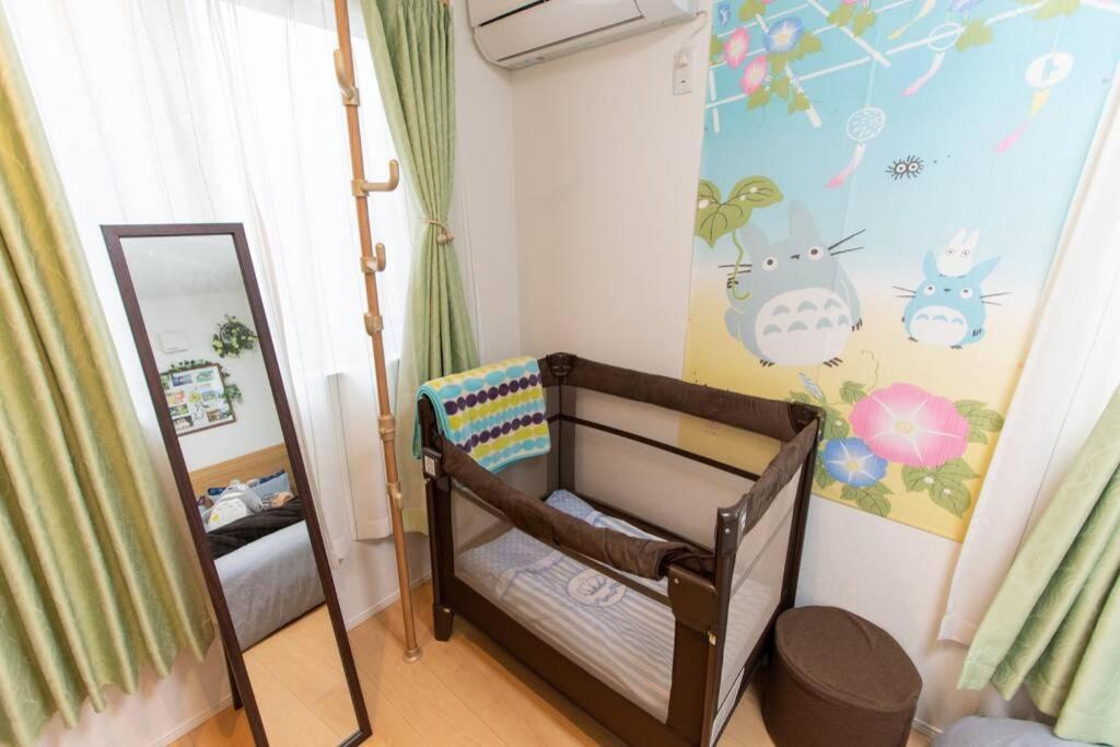 Cutefamilyhouse! 3ldk 6minshinjuku 3minjrsta Cozy,fun,bright! Kidsfree Under6yrs * โตเกียว